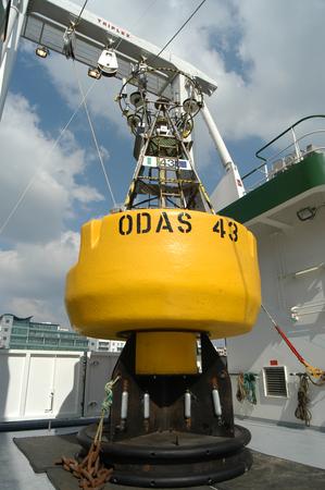 M4 databuoy. One of a series of 5 buoys deployed around the Irish coast. The buoys measure wind speed and direction, barometric pressure, air and sea temperature and wave height. The data is relayed back to land via a satellite link.